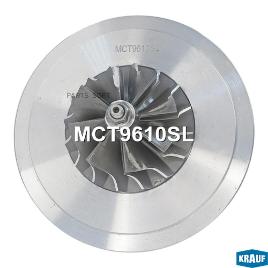 

Картридж для турбокомпрессора Krauf mct9610sl