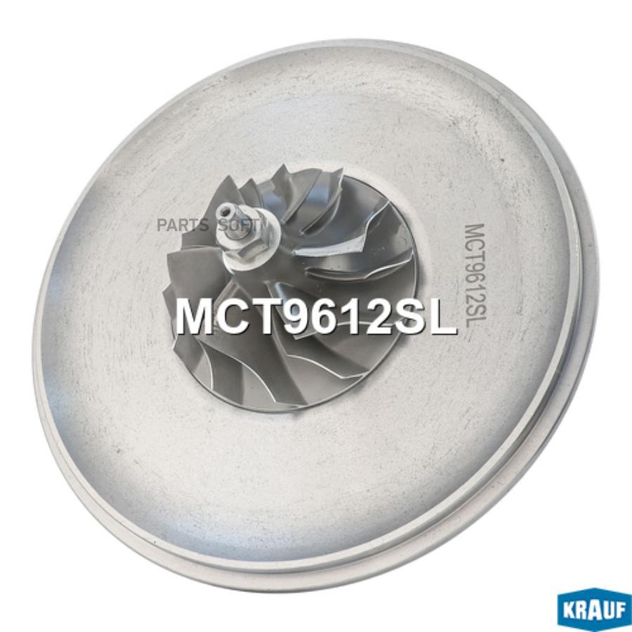 

Картридж для турбокомпрессора Krauf mct9612sl