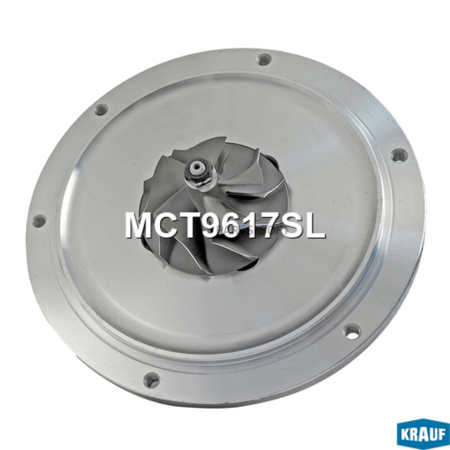 

Картридж для турбокомпрессора Krauf mct9617sl