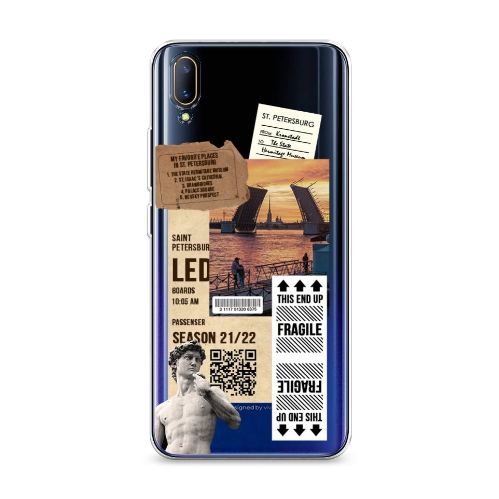 

Чехол на Vivo V11 "Санкт-Петербург коллаж", Коричневый;бежевый;белый, 260850-6