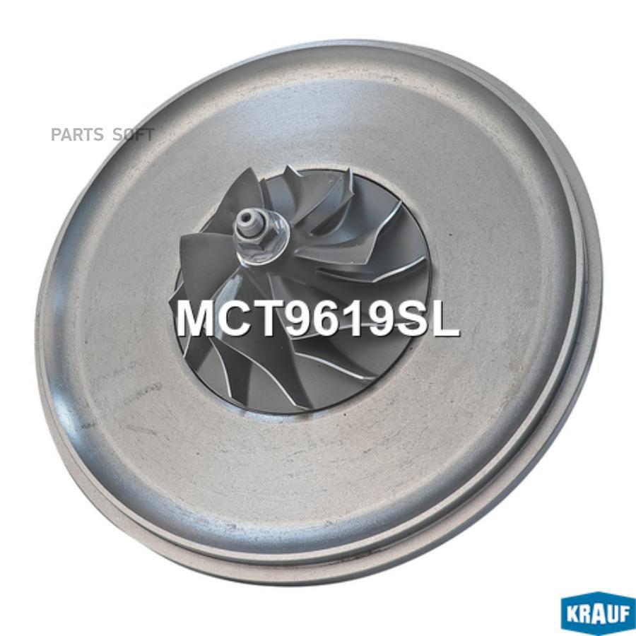 

Картридж для турбокомпрессора Krauf mct9619sl