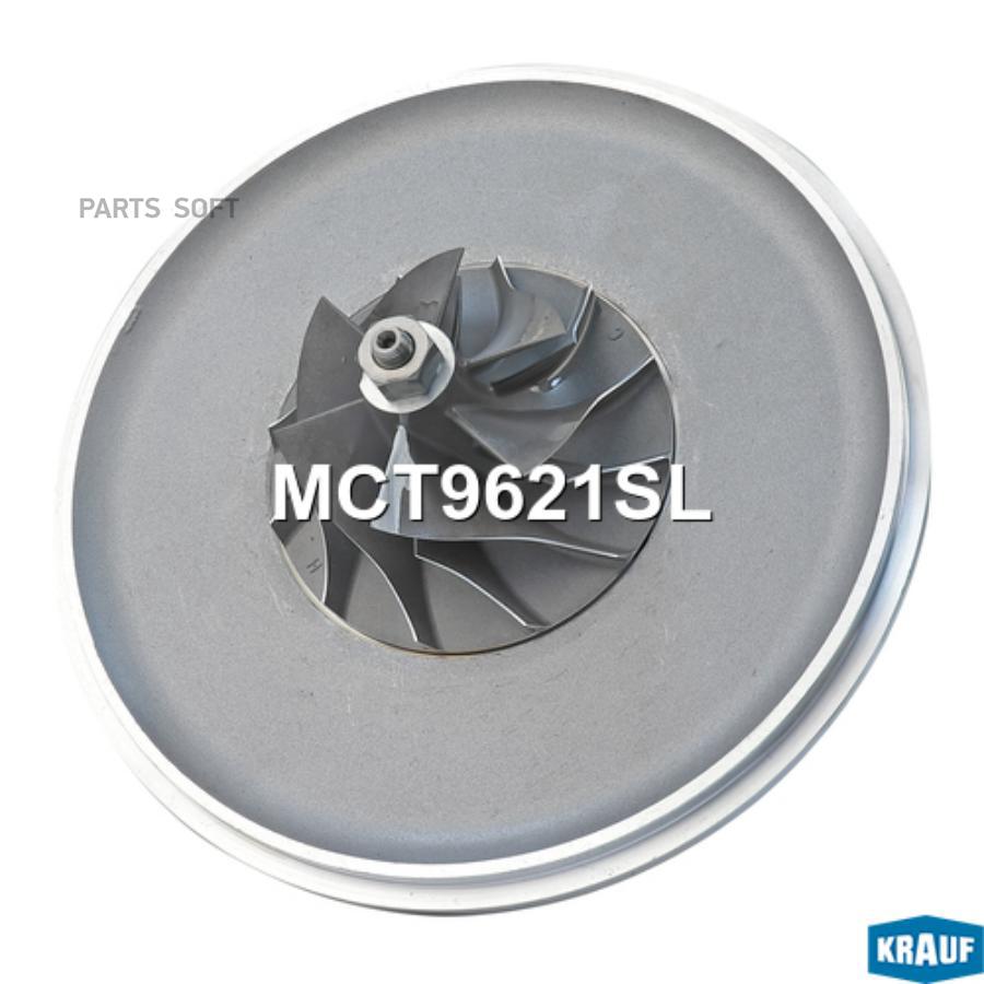 

Картридж для турбокомпрессора Krauf mct9621sl