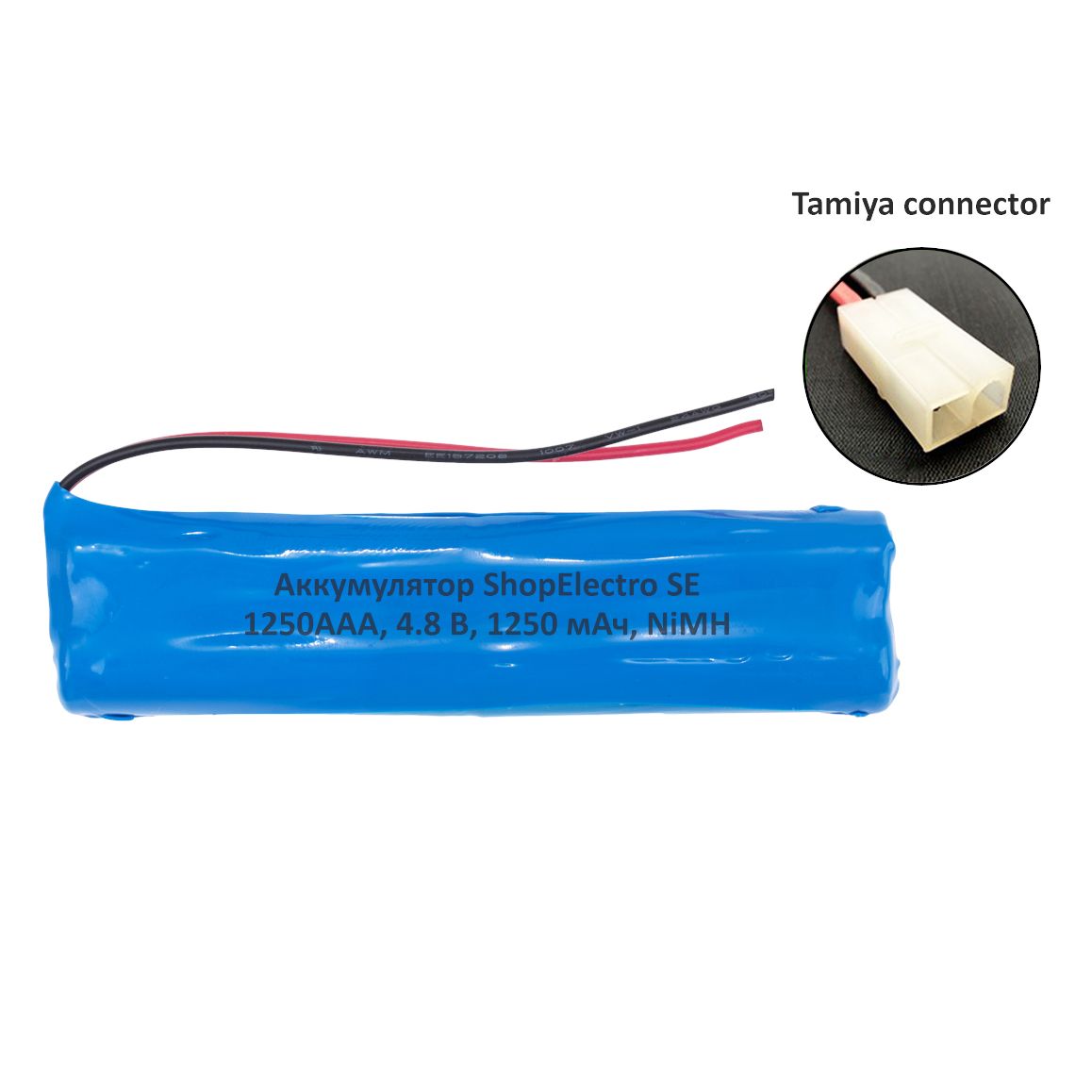 

Аккумуляторная батарея SE1250 ААА 4.8 В 1250 мАч NiMH для игрушки, разъём Tamiya 12197