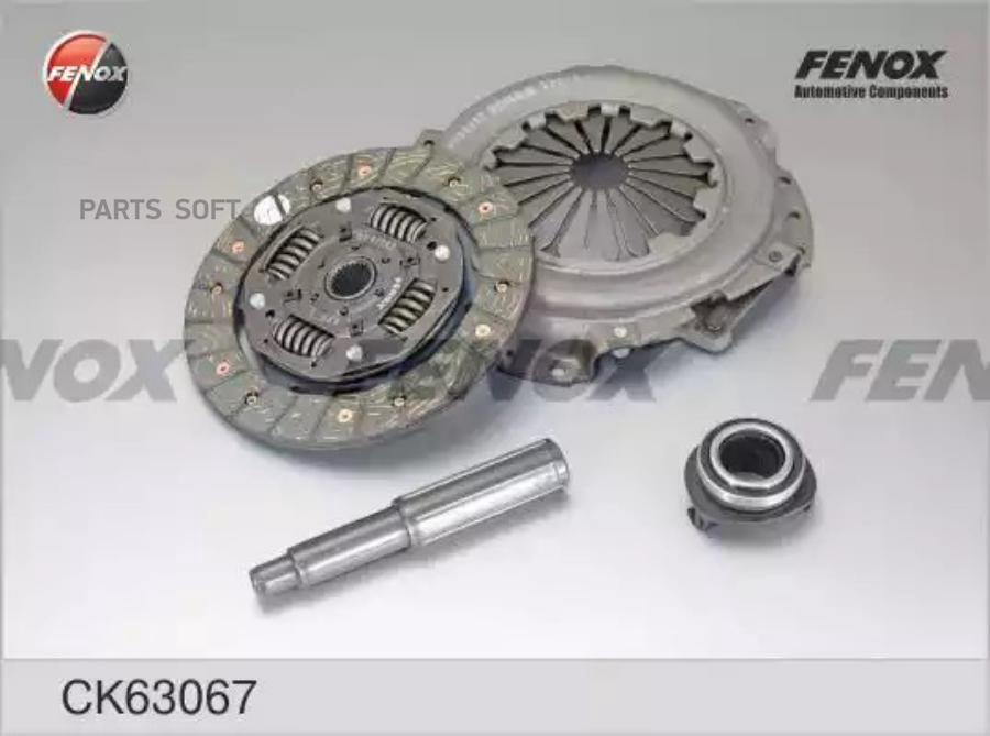 

Сцепление lada largus renault logan mcv clio 1.4 л 8 кл fenox ck63067