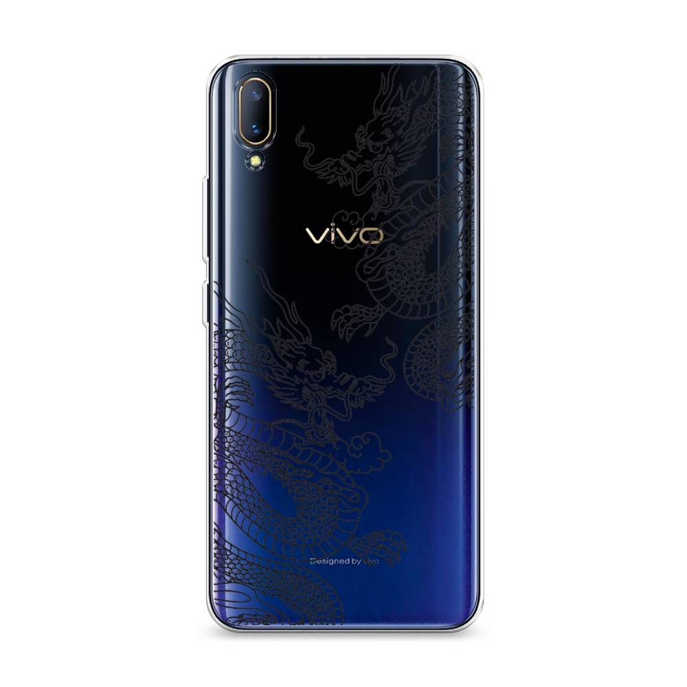 

Чехол на Vivo V11 "Два китайских дракона", Серый;черный, 260850-1