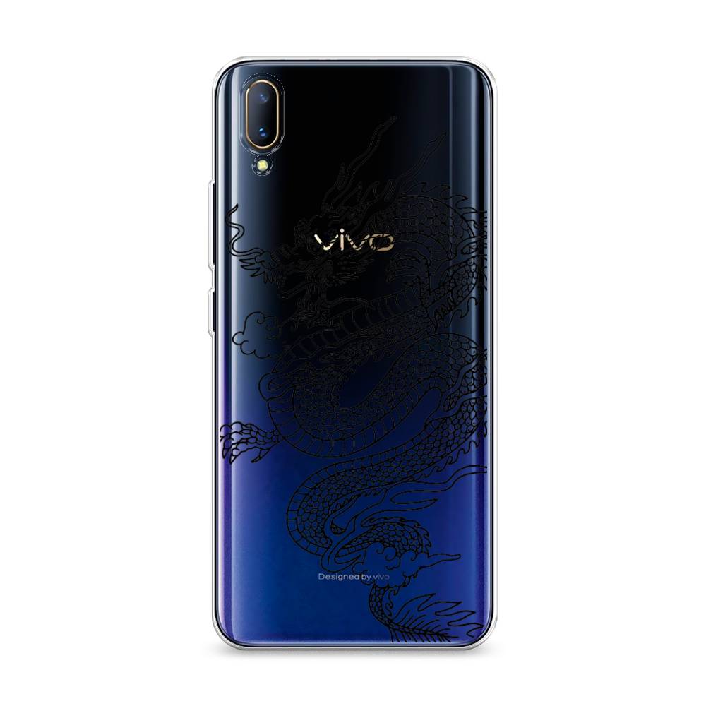 

Чехол на Vivo V11 "Большой китайский дракон", Черный;серый, 260850-1