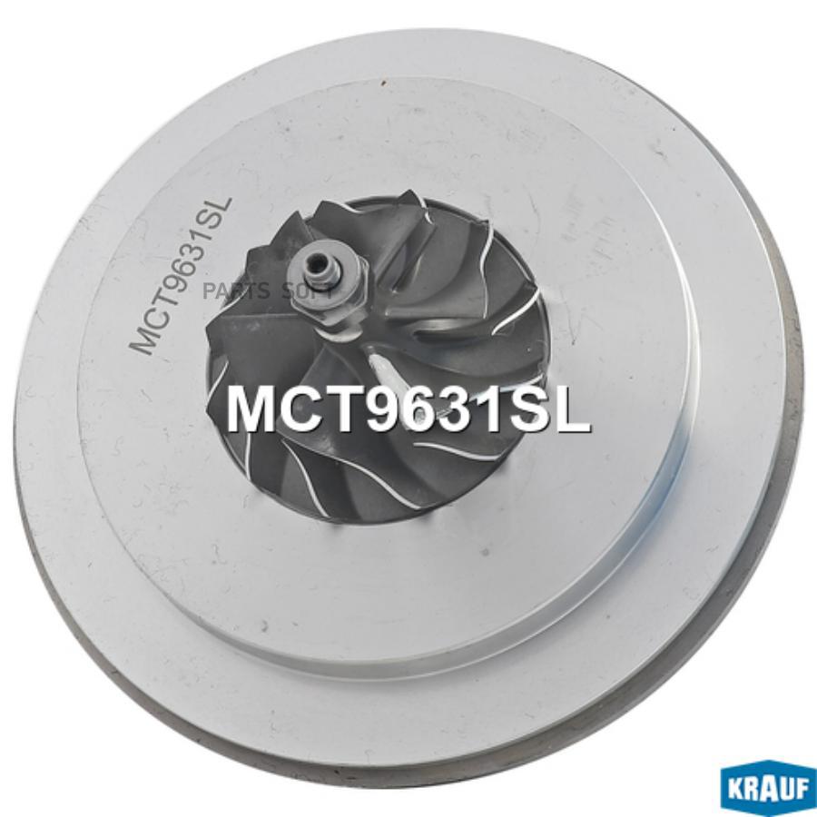 

Картридж для турбокомпрессора Krauf mct9631sl