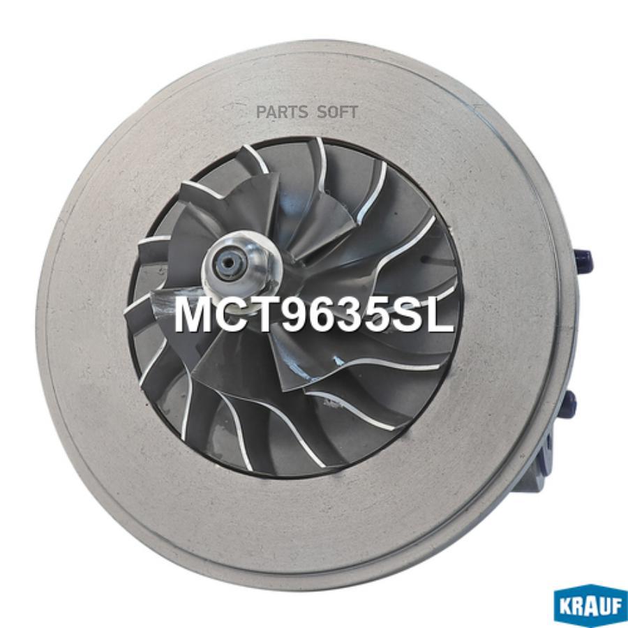 

Картридж для турбокомпрессора Krauf mct9635sl