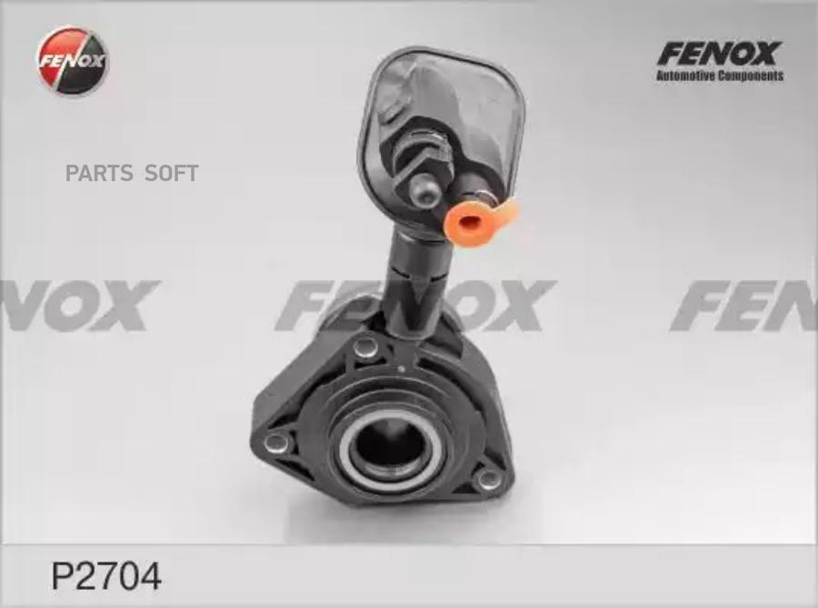 Подшипник выжим.ford focus ii/c-max/s-max/galaxy ii/mazda/volvo 1.6td-2.0 02-