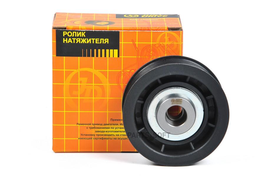 Just Drive Jht0068 Ролик Приводного Ремня 2590₽