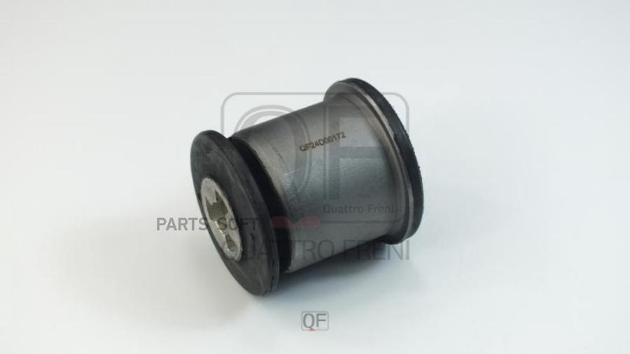 

Сайлентблок Заднего Рычага QUATTRO FRENI qf24d00172