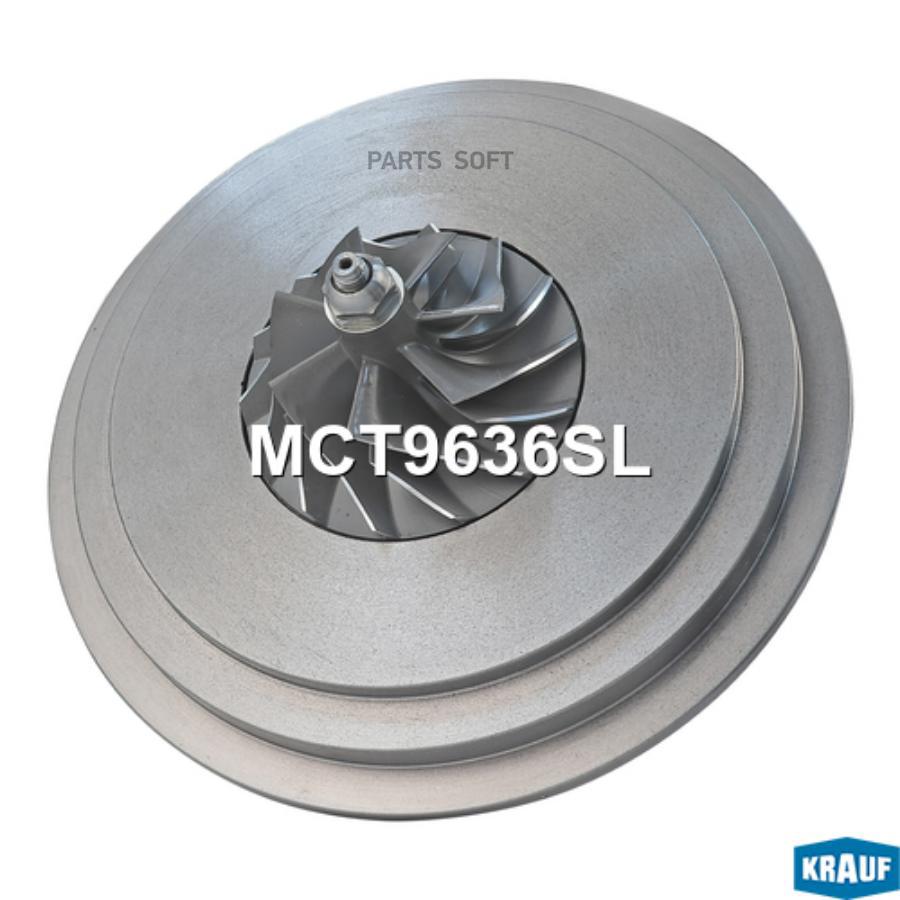 

Картридж для турбокомпрессора Krauf mct9636sl