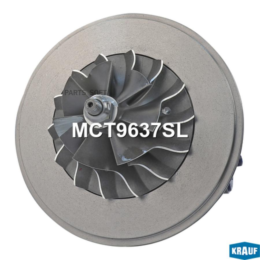 

Картридж для турбокомпрессора Krauf mct9637sl