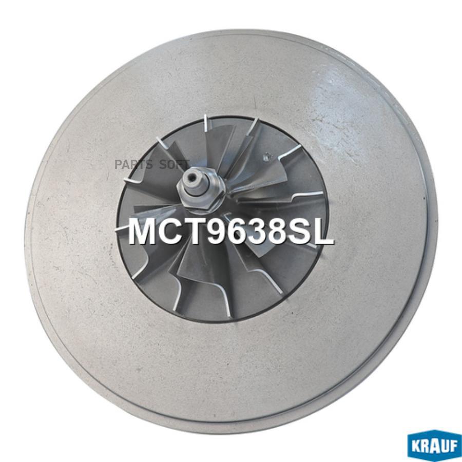 

Картридж для турбокомпрессора Krauf mct9638sl