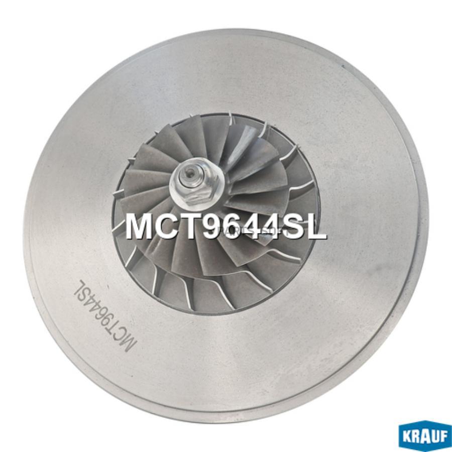 

Картридж для турбокомпрессора Krauf mct9644sl
