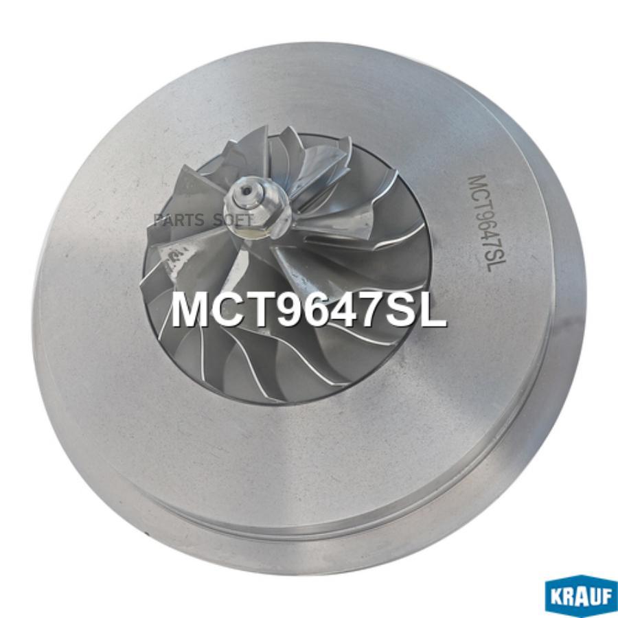 

Картридж для турбокомпрессора Krauf mct9647sl
