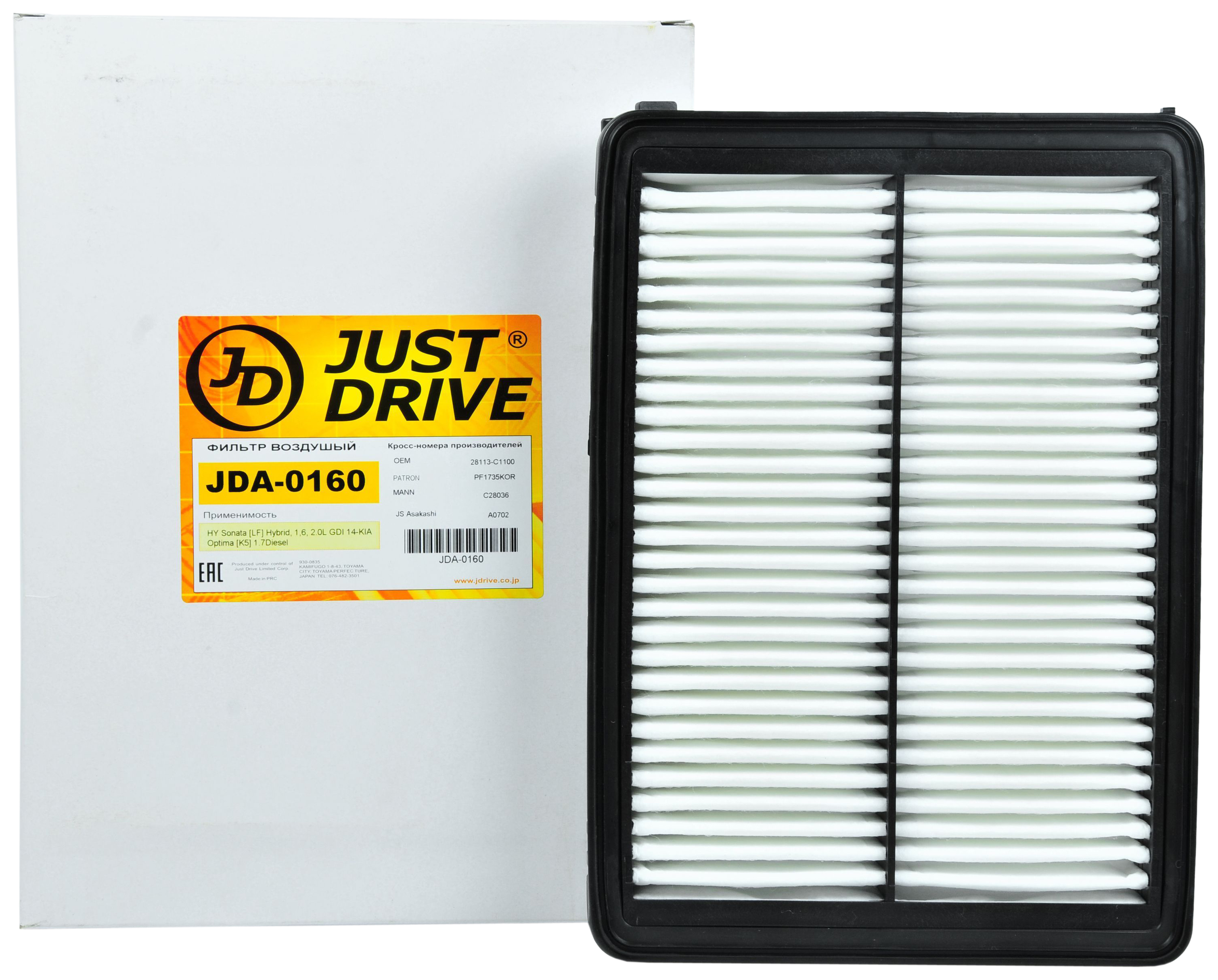 Фильтр воздушный JUST DRIVE JDA0160