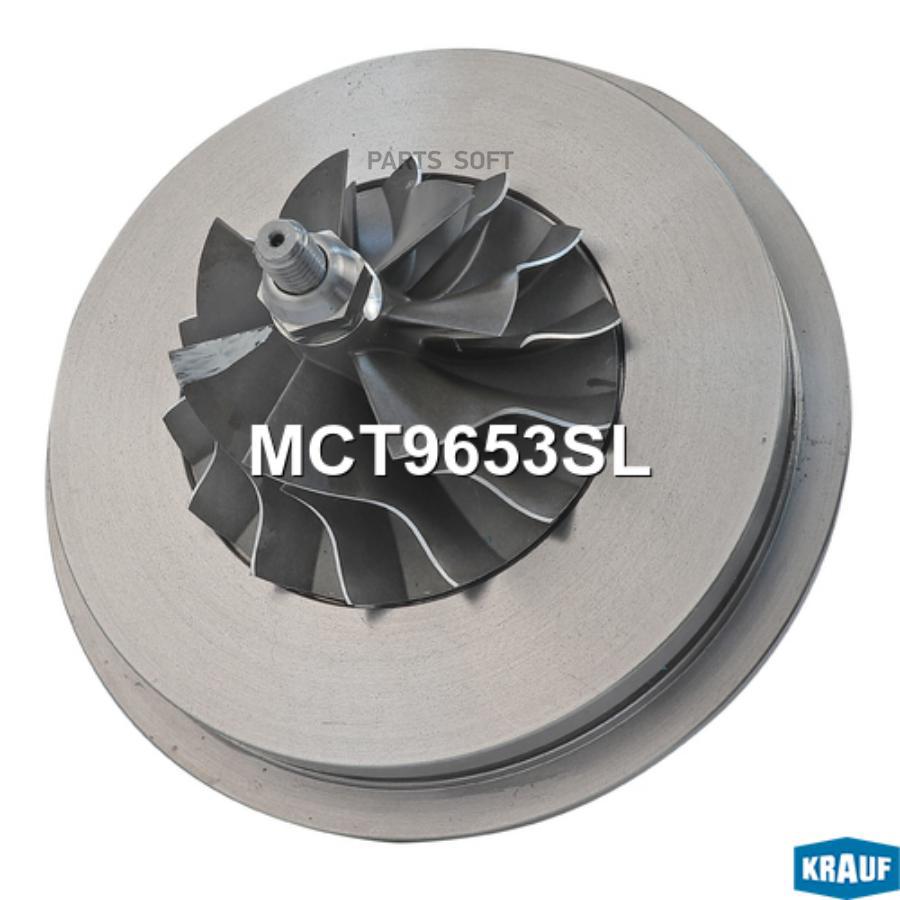 

Картридж для турбокомпрессора Krauf mct9653sl