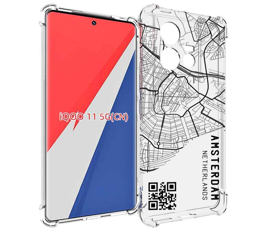 

Чехол MyPads схема-амстердам для Vivo iQOO 11, Прозрачный, Tocco