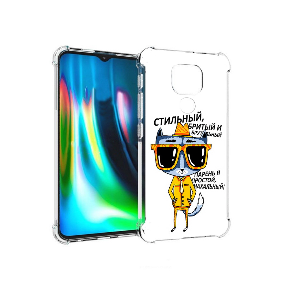 

Чехол MyPads Tocco для Motorola Moto E7 Plus стильный кот (PT155921.339.625), Прозрачный, Tocco