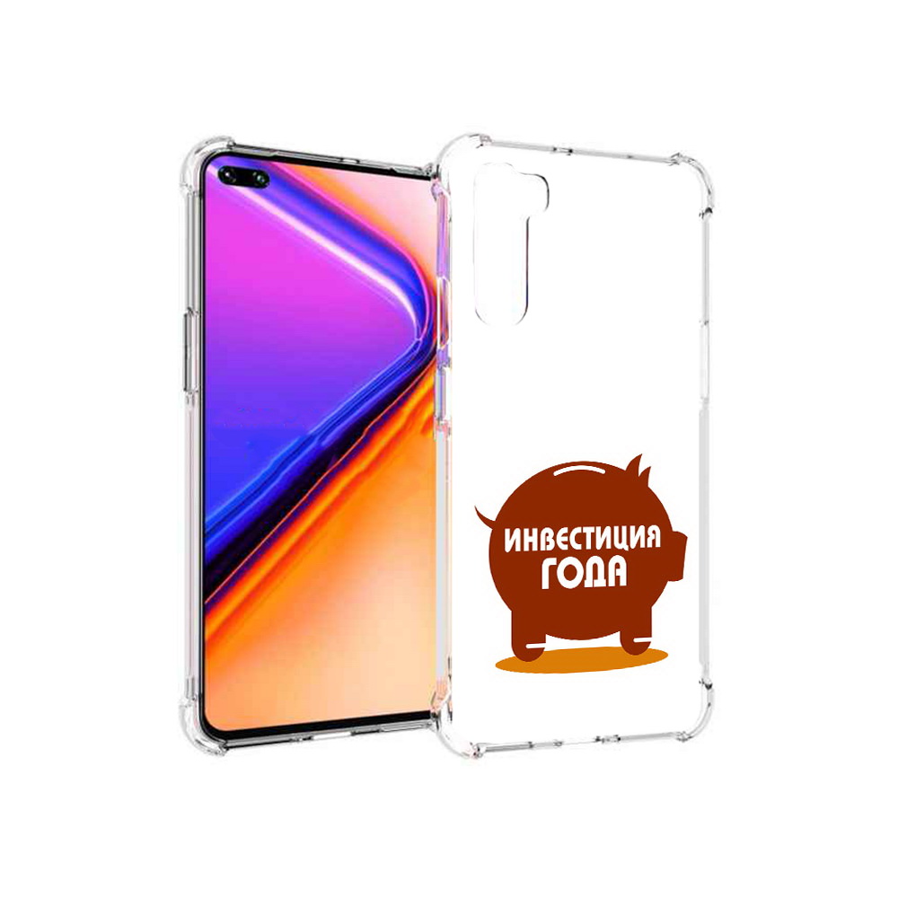 

Чехол MyPads Tocco для OnePlus Nord инвестиция (PT227045.136.376), Прозрачный, Tocco