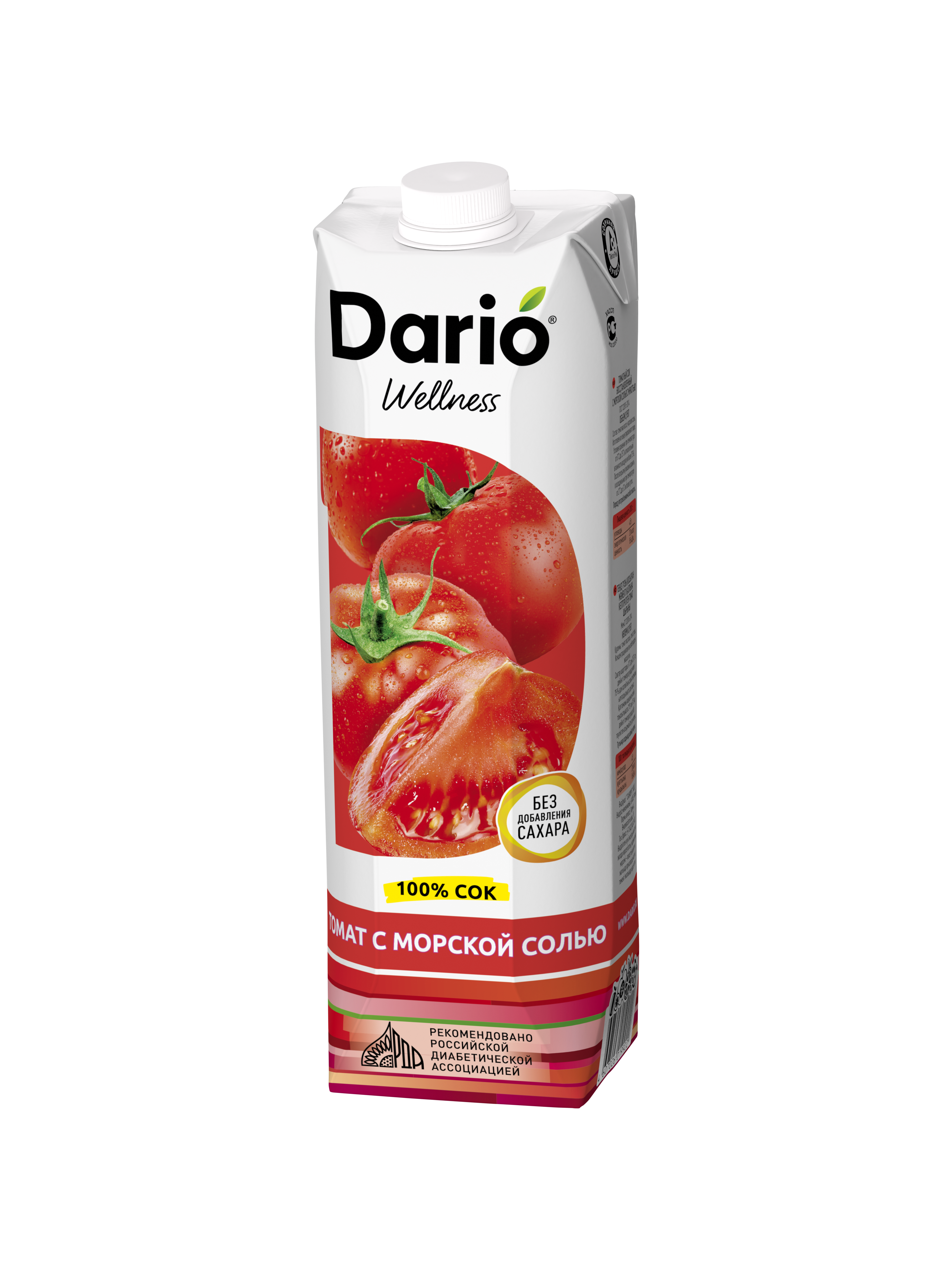

Сок Dario Wellness томатный восстановленный с морской солью 950 мл