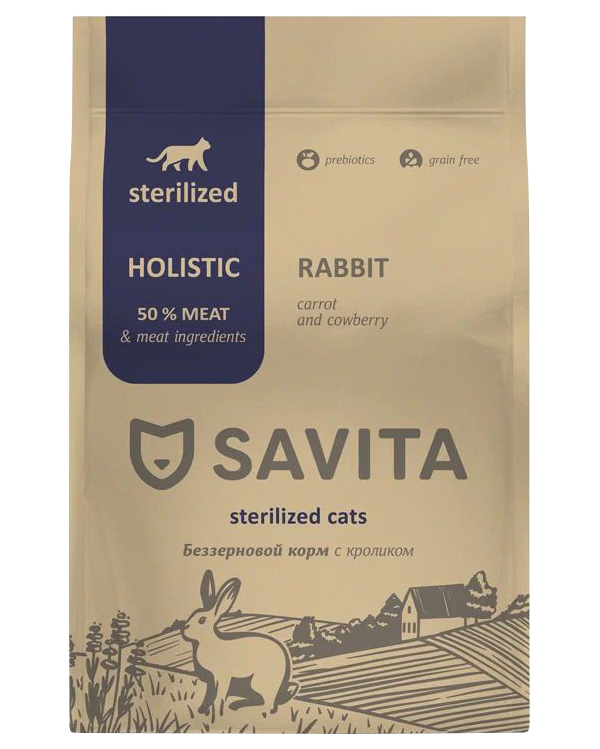 Сухой корм для кошек Savita Sterilized беззерновой с кроликом, 400 г