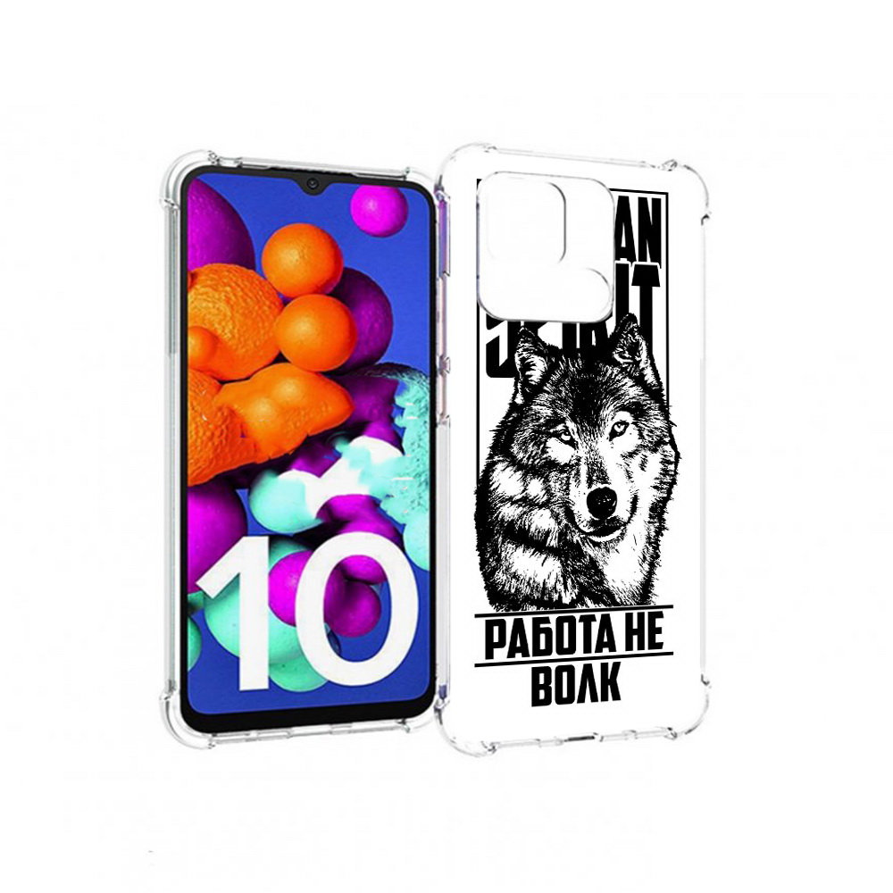 

Чехол MyPads Tocco для Xiaomi Redmi 10C работа не волк, Прозрачный, Tocco