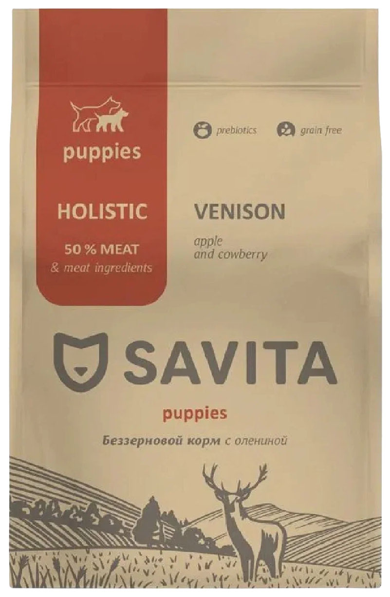 Сухой корм для щенков Savita Puppies Venison беззерновой с олениной, 1 кг