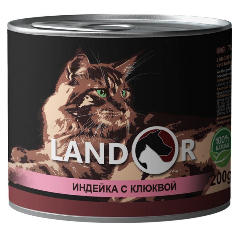 Консервы для кошек Landor Sterilised индейка с клюквой 6шт по 200г 2280₽