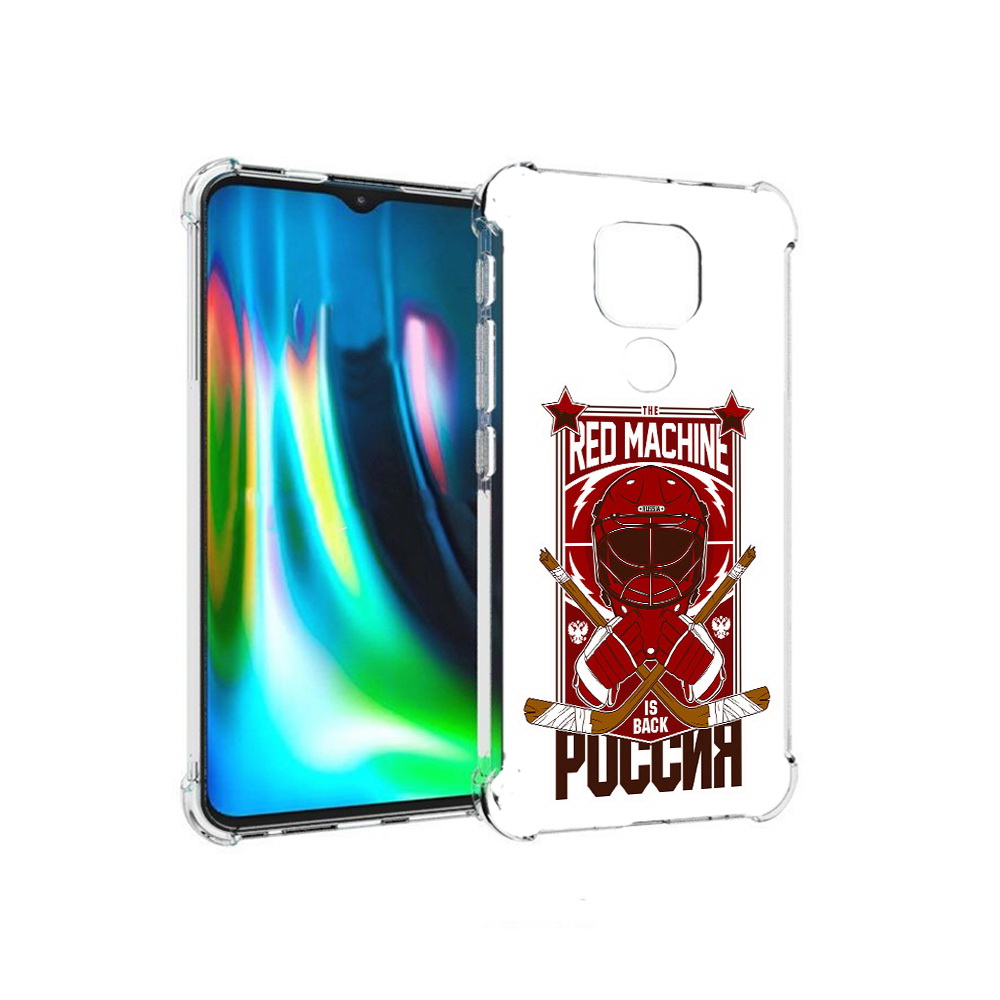 

Чехол MyPads Tocco для Motorola Moto E7 Plus хоккей россия (PT155921.339.666), Прозрачный, Tocco