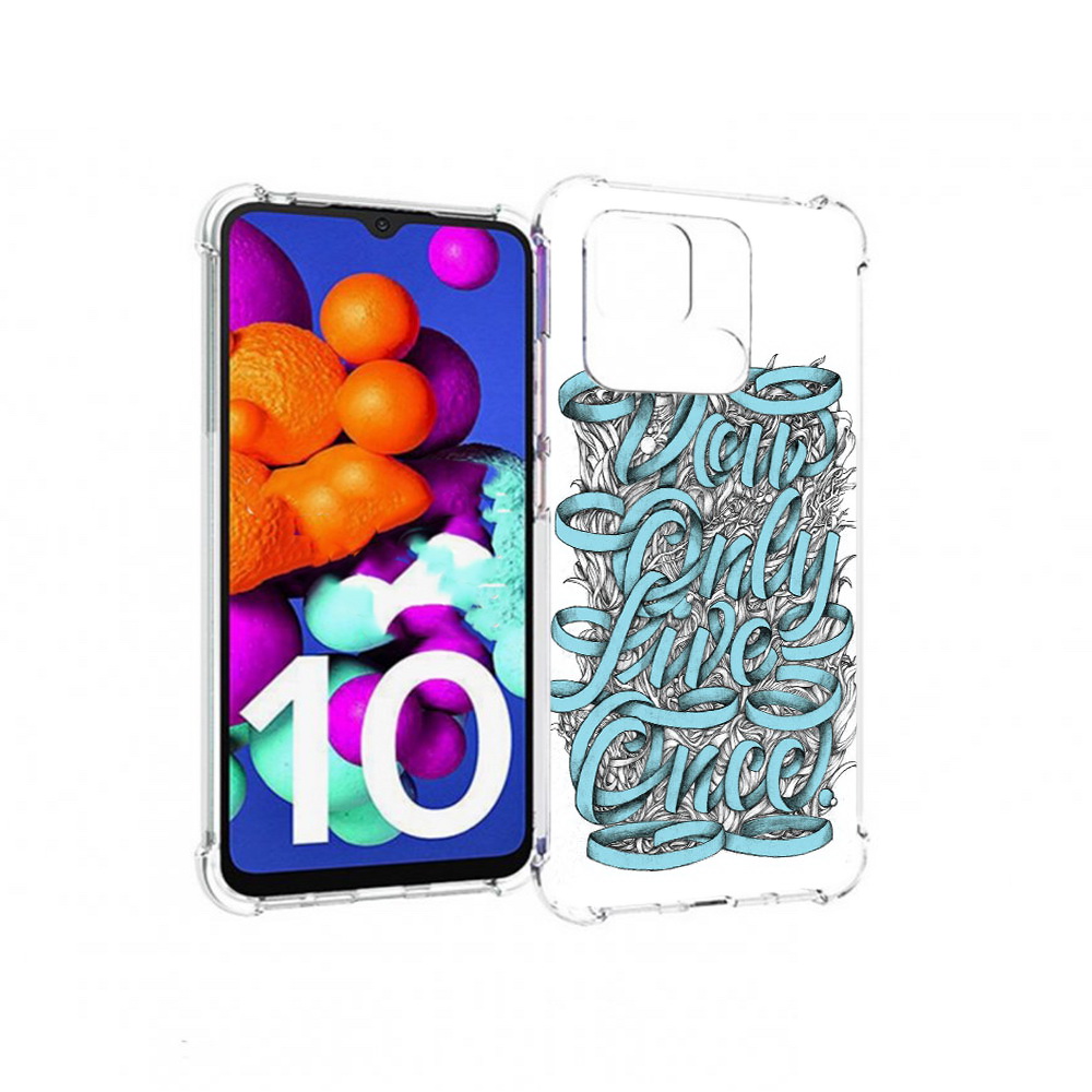 

Чехол MyPads Tocco для Xiaomi Redmi 10C слова из ленты абстракция, Прозрачный, Tocco
