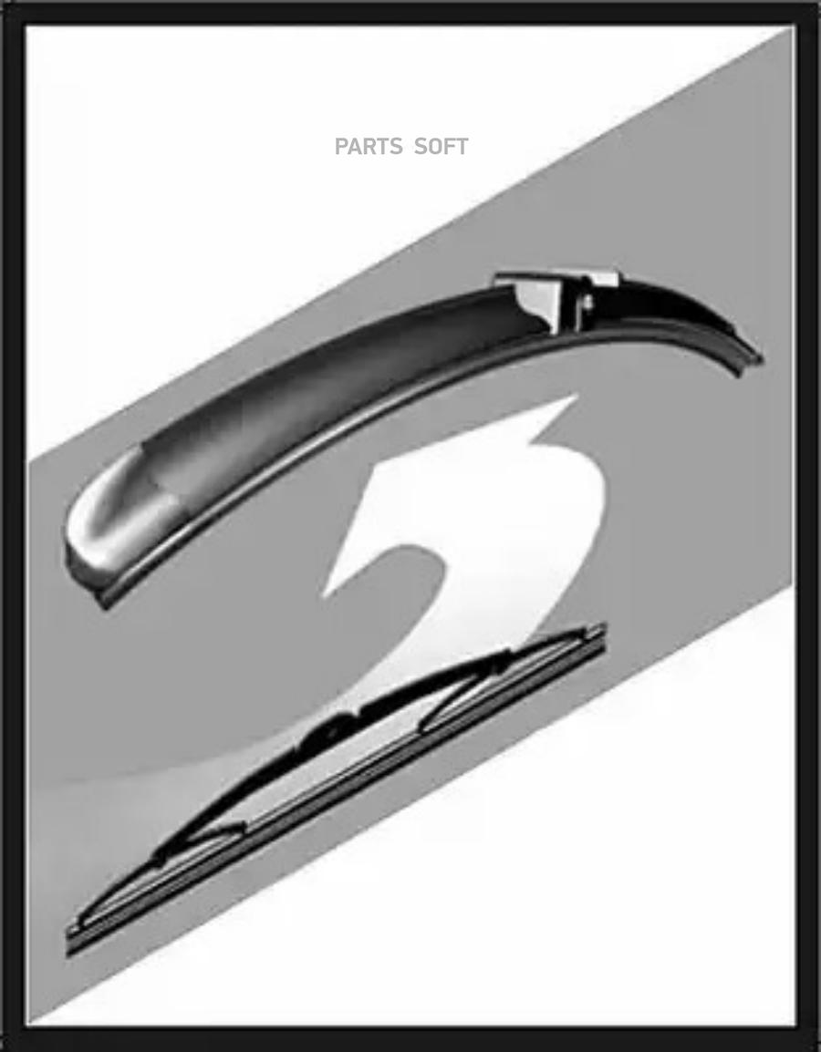 

Щетка Стеклоочистителя - Легковой Автомо HELLA арт. 9XW863880801
