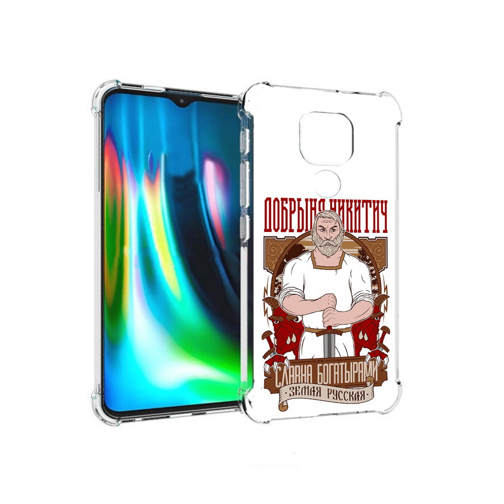 

Чехол MyPads Tocco для Motorola Moto E7 Plus Добрыня (PT155921.339.70), Прозрачный, Tocco