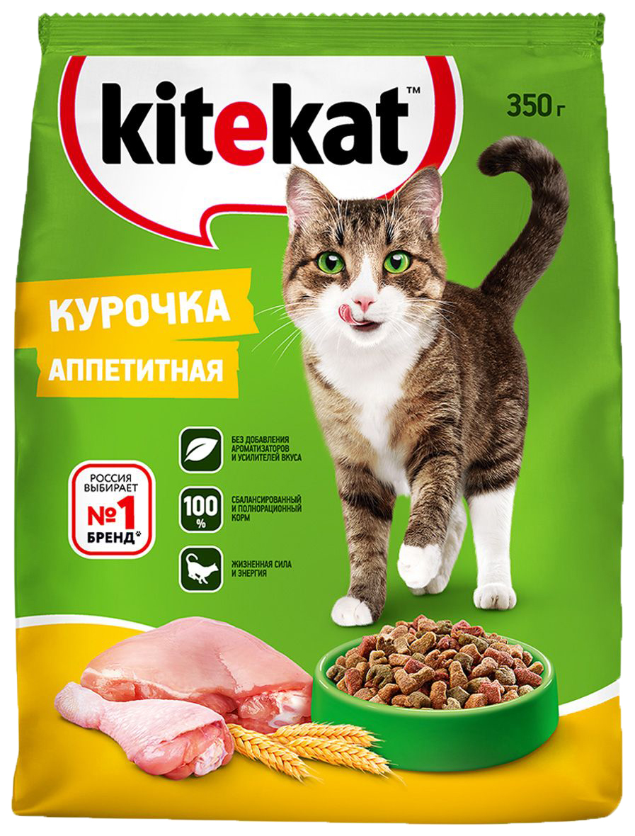 фото Сухой корм для кошек kitekat курица 2 шт по 350 гр