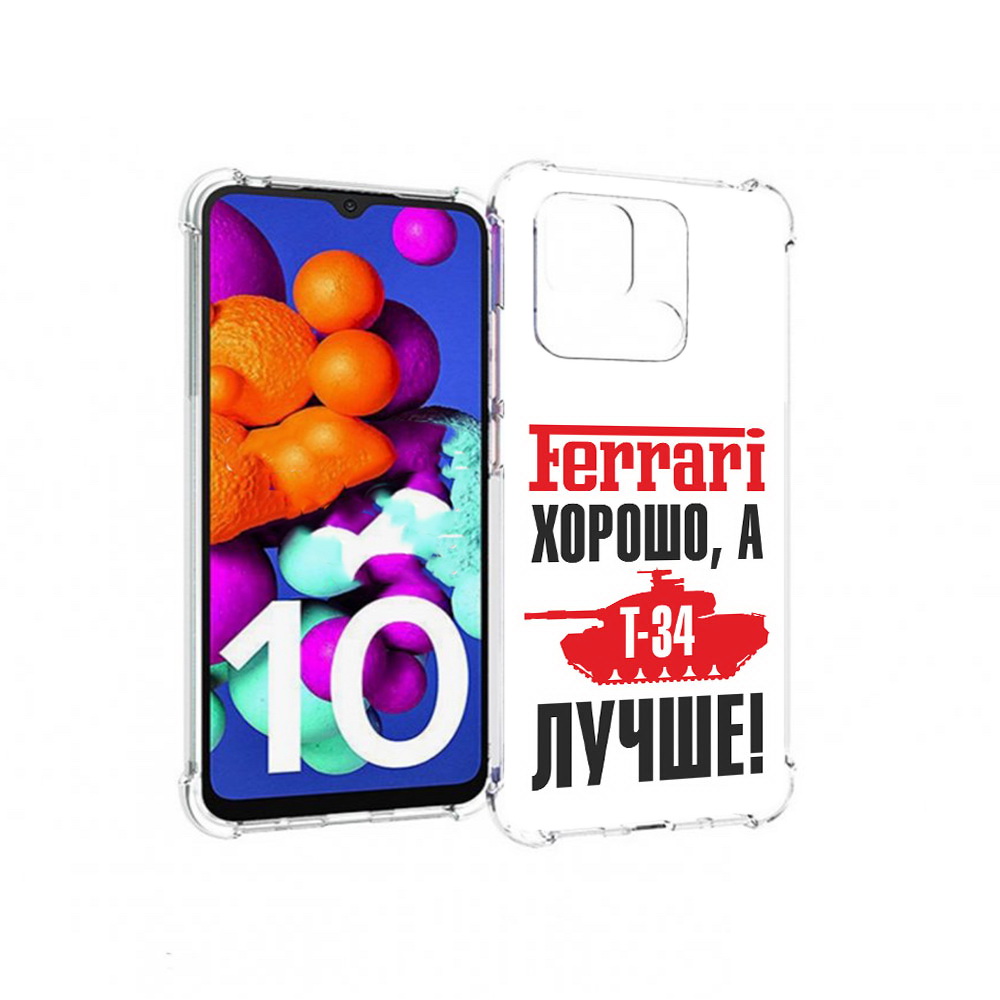 

Чехол MyPads Tocco для Xiaomi Redmi 10C т 34 лучше, Прозрачный, Tocco