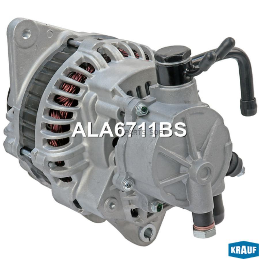 

KRAUF Генератор 90Amp ALA6711BS