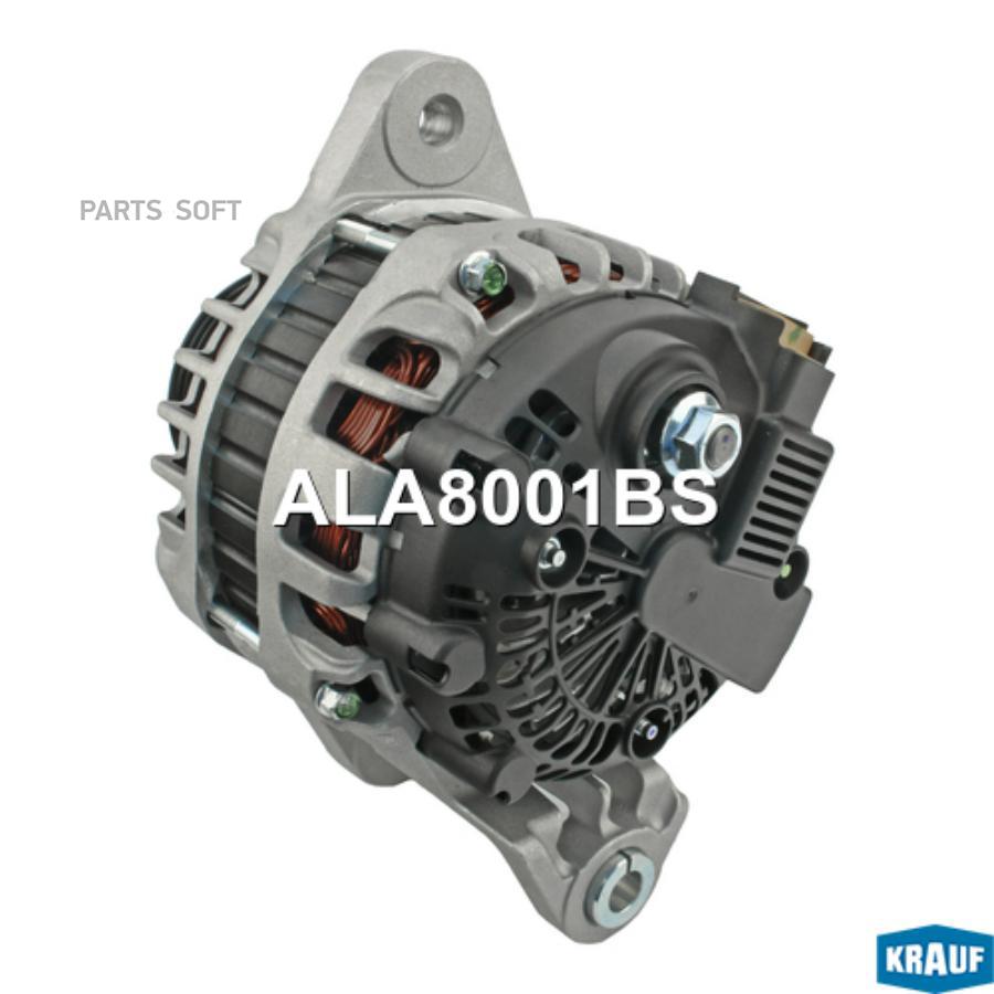 

Генератор Krauf ala8001bs