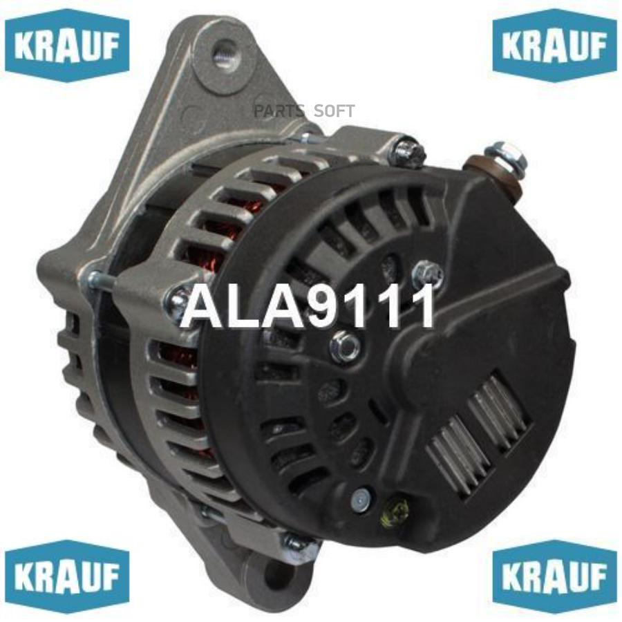 

Генератор Krauf ala9111