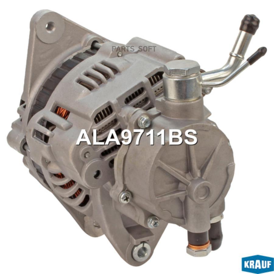 

Генератор Krauf со шкивом 2 ручья ala9711bs