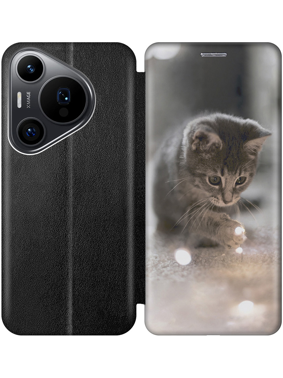 

Чехол-книжка на Huawei Pura 70 Pro / 70 Pro+ с принтом "Котенок и свет" черный, Черный;белый;коричневый;серый, 782625211