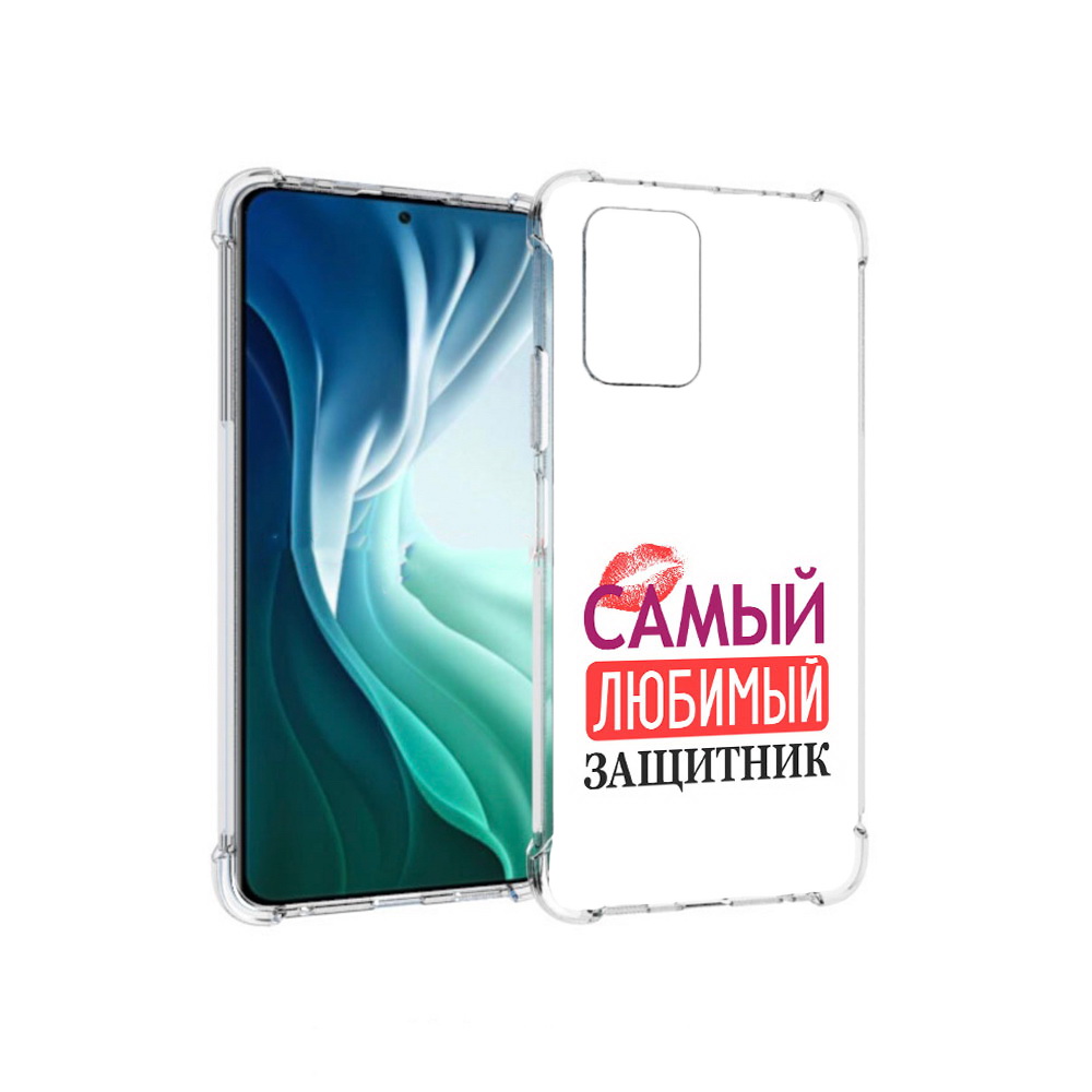 Чехол MyPads Tocco для Xiaomi Redmi Note 10 Pro 5G любимый защитник (PT162244.283.451)