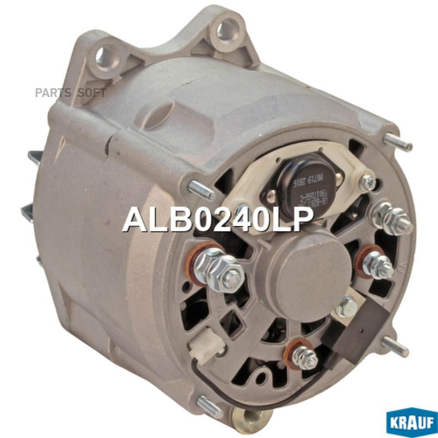 

Генератор Krauf alb0240lp