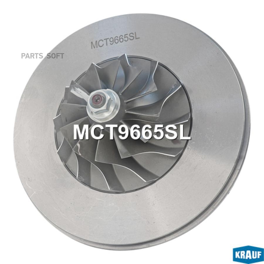 

Картридж для турбокомпрессора Krauf mct9665sl