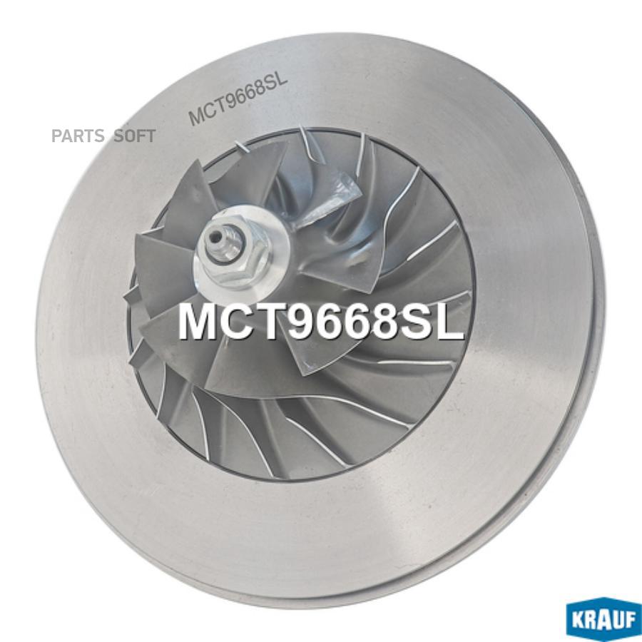 

Картридж для турбокомпрессора Krauf mct9668sl