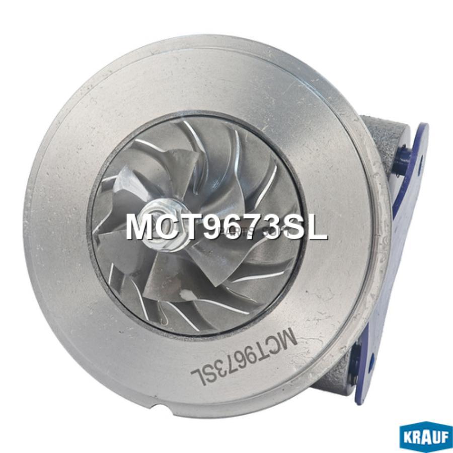 

Картридж для турбокомпрессора Krauf mct9673sl