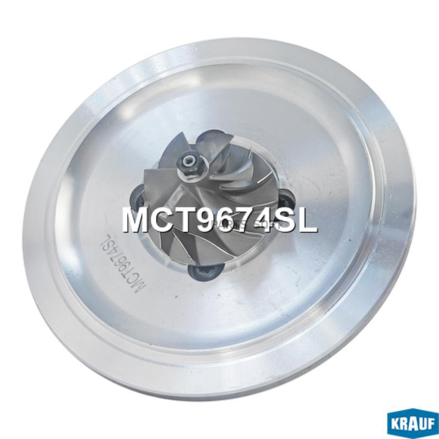 

Картридж для турбокомпрессора Krauf mct9674sl