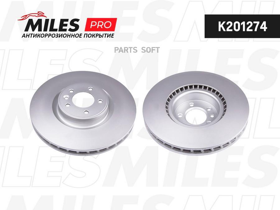 

Диск тормозной передний вентилируемый LAND ROVER RANGE ROVER SPORT 5.0 09- (серия PRO с за