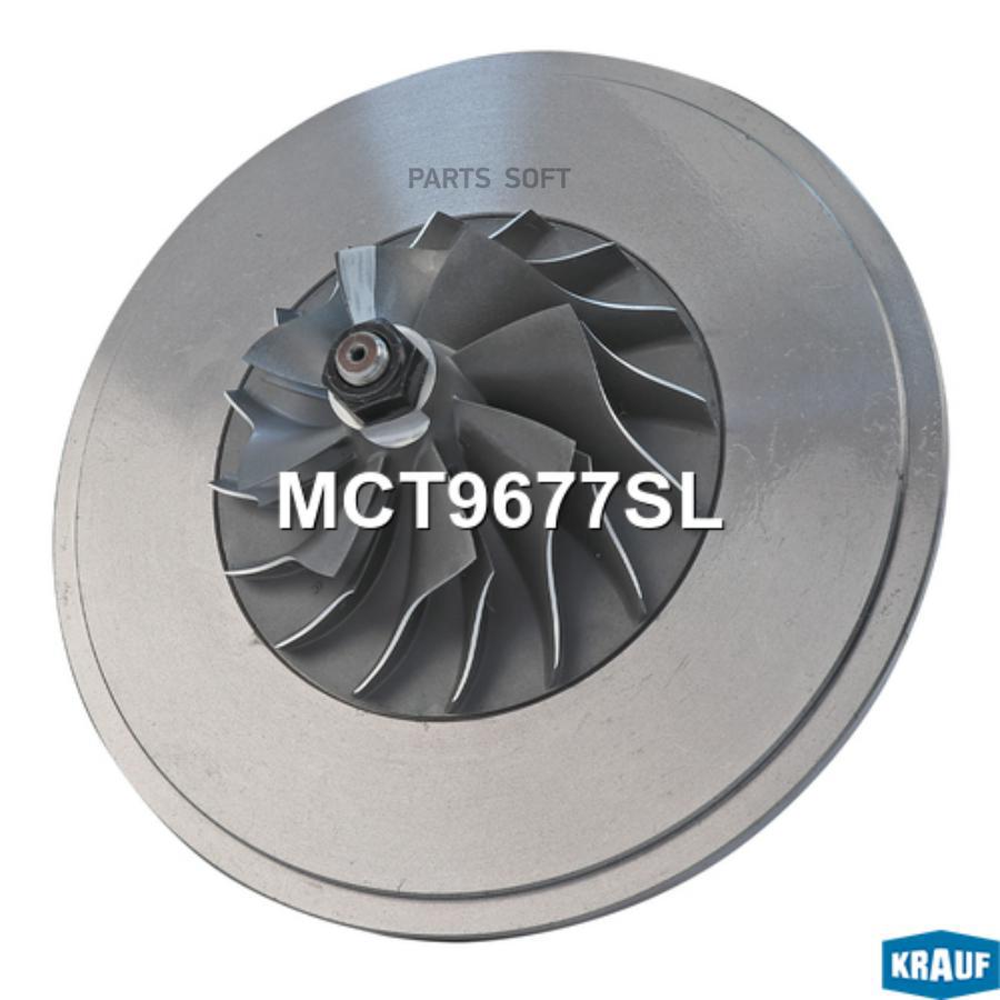

Картридж для турбокомпрессора Krauf mct9677sl