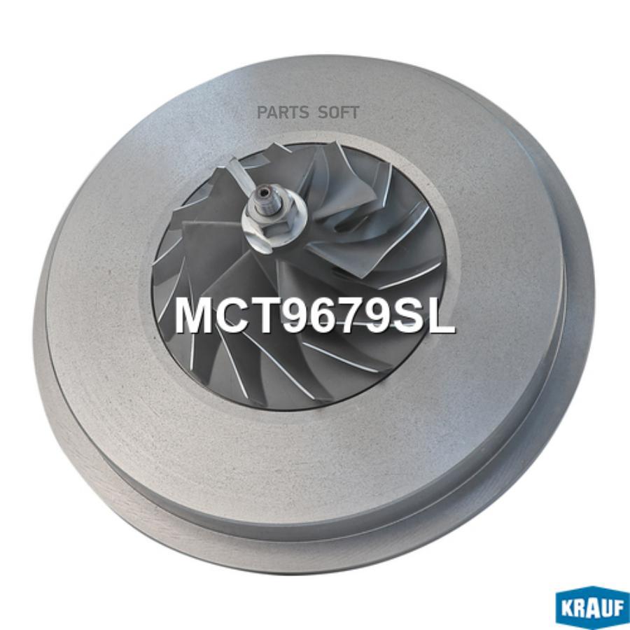

Картридж для турбокомпрессора Krauf mct9679sl